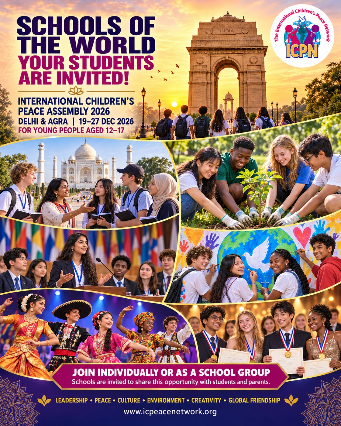 Invitation to Schools